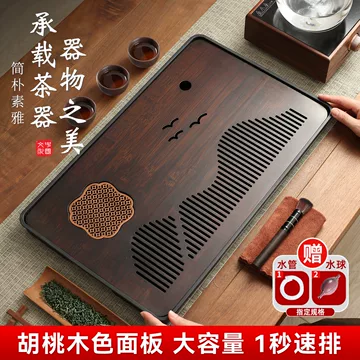 胡桃木干泡茶台-胡桃木干泡茶台促销价格、胡桃木干泡茶台品牌- 淘宝