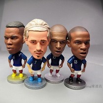 French national team football star Bogbamba Pevara Negretzman doll doll ornaments doll doll doll doll doll doll doll doll doll doll doll doll doll doll doll doll doll doll doll doll doll doll doll doll doll doll doll doll doll doll doll doll doll doll doll doll doll doll