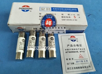 Yueqing Zhengfuzhenghao fuse fuse core 10X38 core RO15 RT18-32 10*38 5A