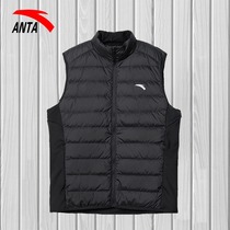 Anta down vest men men 2021 Winter New Stand Collar wind thick warm sports vest mens coat