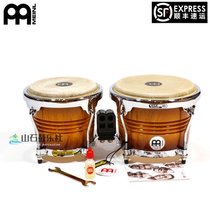  Mountain stone drum music club MEINL Maier imported rubber wood bongo drum bongo 6 3 4 inch 8 inch FWB200GAB