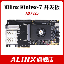 ALINX XILINX FPGA Black gold development board Kintex-7 K7 PCIE acceleration card AX7325