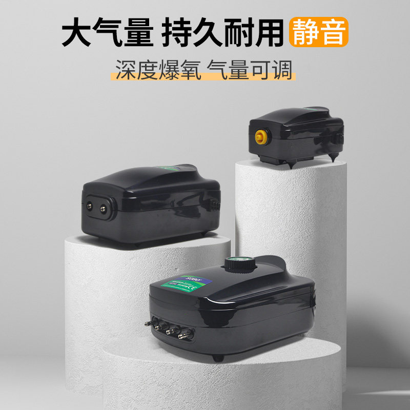 观赏鱼增氧造浪泵-观赏鱼增氧造浪泵促销价格、观赏鱼增氧造浪泵品牌- 淘宝