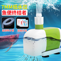 Fish tank water pump aquarium silent suction submersible pump fish pond rockery circulating pump household small filter pump
