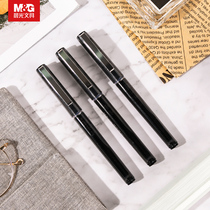 Chenguang stationery gel pen 0 5 straight liquid type plug full needle tube black pen large capacity carbon pen student brush questions Office notes special ball pen