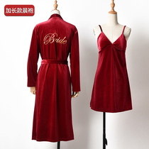 Autumn and winter bride morning gown bridesmaid Group golden velvet nightgown pajamas Lady wedding red cardigan with hand makeup