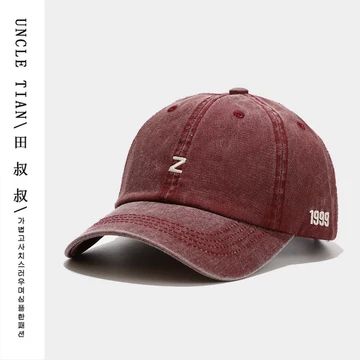 z字帽子-z字帽子促销价格、z字帽子品牌- 淘宝