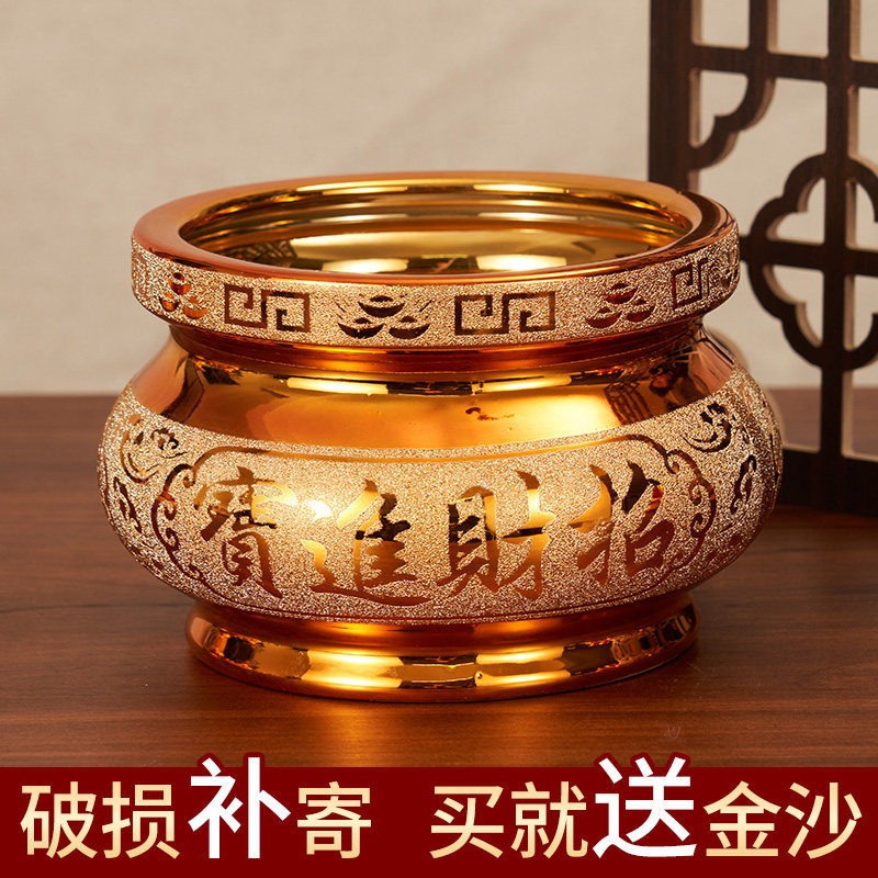 香炉 9寸香炉-9寸香炉促销价格、9寸香炉品牌- 淘宝