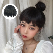 Two-dimensional dog-gnawing false bangs Female Hepburn bangs natural invisible incognito simulation eyebrow on short bangs wig film