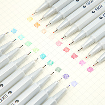 Small fresh star colorful 6500 sign pen student bullet cartoon hook pen water-based fiber color pen