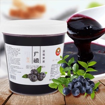Guangxi blueberry jam 2kg containing pulp grain blueberry sauce shaved ice fried yogurt sand ice baking milk tea ingredients
