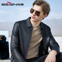 Qi brand mens leather clothing autumn and winter mens leather jacket fashion slim youth lapel coat mens coat
