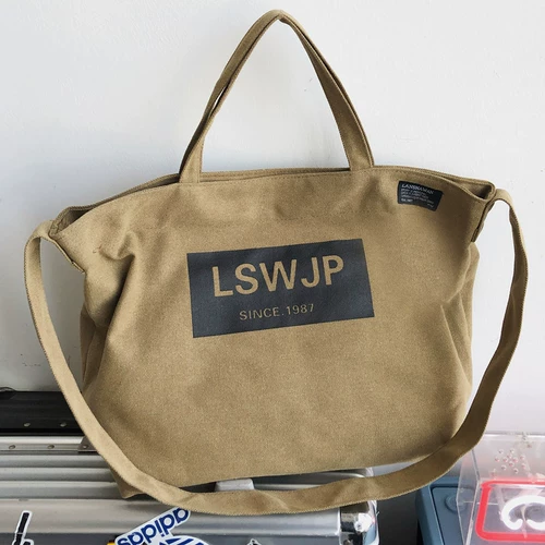 Мужская свежая вместительная и большая сумка через плечо, спортивная тканевая сумка на одно плечо