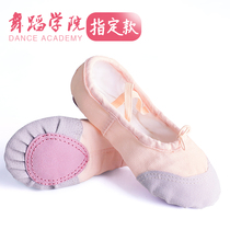 Childrens dance shoes girls soft soled shoes girls ballet shoes practice shoes baby Chinese dance dancing shoes cat claw shoes