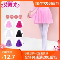 Childrens dance clothes girls practice clothes summer ballet dress chiffon dress dress dress dress Chinese dance skirt