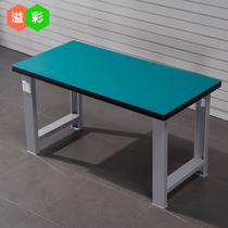 Anti-static workbench Stainless steel work table Workshop maintenance console Experimental bench Double-layer lamp frame table cutting table