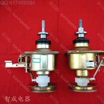 Applicable Beauty Little Swan Washing Machine Clutch TB60-1088G(H) MB60-3009G Home Apprend