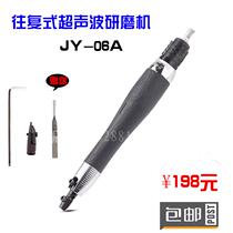 Pneumatic ultrasonic grinding machine reciprocating ultrasonic polishing machine TU-60A ultrasonic vibration grinding machine