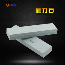 Fine oil stone grindstone 200*25*50 double-sided oil stone Silicon Carbide oil stone fine grinding oil Stone