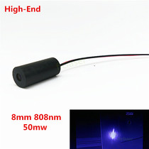 808nm50mw dot infrared laser module 8mm808nm infrared laser module