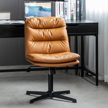 Computer chair American comfortable sedentary light luxury office chair Italian modern simple swivel chair home lift desk chair