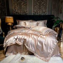 European cotton satin jacquard four-piece set Satin ice Silk Tencel light luxury high-grade pure cotton wedding bedding