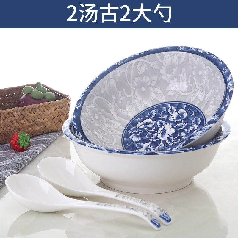 青花宽口汤碗-青花宽口汤碗促销价格、青花宽口汤碗品牌- 淘宝