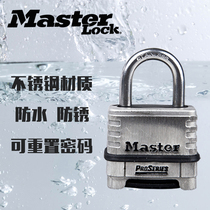 masterlock master stainless steel code lock lasaglock padlock reset password waterproof anti-theft 1174
