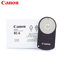 Canon Original RC-6 remote 5D3 60D 5D2 7D 6D 650D 70D 700D remote control