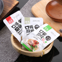 Takizawa pocket scallops ready-to-eat snacks vacuum independent packaging casual seafood snacks spicy carbon roasted garlic flavor