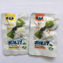 Gongyu kelp knot 1000g Ready-to-eat sweet sour and spicy kelp silk snacks Seaweed seaweed wakame snacks