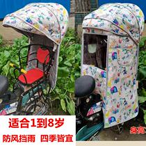 Electric car rear seat child seat canopy sunscreen shed back iron bracket installation cotton canopy iron frame awning