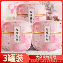 (Buy 1 hair 3) Corolla tea rose tea dry rose Pingyin rose tea big flower soaked in water to drink pure