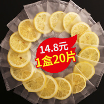 1 Boxed Lemon Slice Tea Dry Slice Honey Freeze-dried Lemon Slice Tea Tea Tea Bag