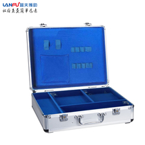 Lanfu first aid kit aluminum alloy tie rod wall hanging enterprise emergency box 120 general comprehensive emergency box empty box