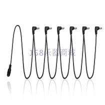 Single connector effector connector power DC line topology line one drag five power adapter
