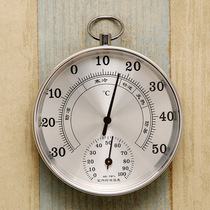 Hangxin New thermometer household hygrometer indoor baby room free battery can hang high precision temperature and humidity meter