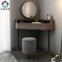 Nordic light luxury ins dresser Bedroom small apartment mini corner storage cabinet All-in-one modern simple makeup table