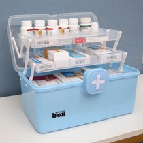 Small medicine box Family medicine storage box Household transparent new multi-layer large-capacity portable medical emergency standing medicine