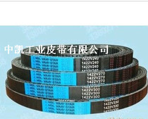 Imported industrial belt speed control tooth belt Japan Samsung speed control belt 1422V270 1422V300 3301922V