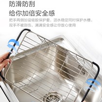 Kitchen sink leaky blue rectangular retractable bowl rack Household kitchen sink pool stainless steel put bowls and chopsticks storage filter