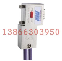 WELLCONN bus connector MDP-RCF001