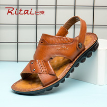  Ritai sandals beach shoes mens youth summer new casual mens slippers leather cowhide non-slip soft bottom breathable