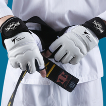 Sky boxing taekwondo gloves Hand guard foot cover Adult children boxing sanda half finger training match boxing gloves