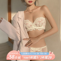Latex lingerie womens small breasts gather pure desire lace no steel rim close pair breast anti-sagging a cup strapless bra