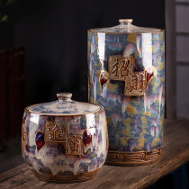 Rice cylinder ceramic with lid face cylinder household 10kg 20kg 30kg 40kg moisture-proof water tank Jingdezhen rice bucket