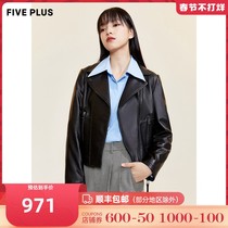 FIVE PLUS2021 new women's spring leather sheepskin coat women's motorcycle leather jacket black fashion