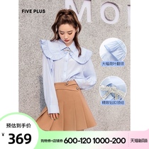  FIVE PLUS2021 new long-sleeved shirt womens design sense niche summer thin blue large lapel shirt