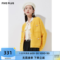 FIVE PLUS2022 new spring and autumn muscular sense early autumn knit cardigan jacket woman retro long sleeve blouses