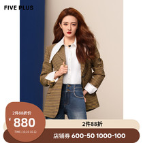 Xu Lu with FIVE PLUS2021 new autumn plaid suit jacket women Middle long waist suit long sleeve